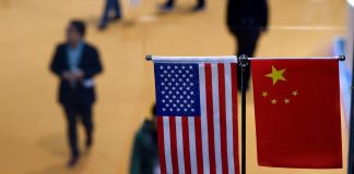 Stock futures point to little changed Wall Street open ahead of Trump's U.S.-China news conference