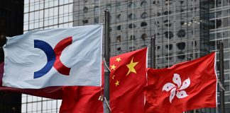 Hong Kong's new tech index