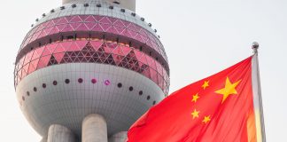 China is set to join FTSE World Government Bond Index in October 2021