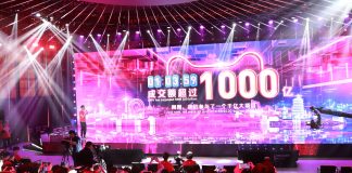 Chinese to shun U.S. brands: AlixPartners